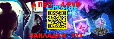 марки lsd Кумертау