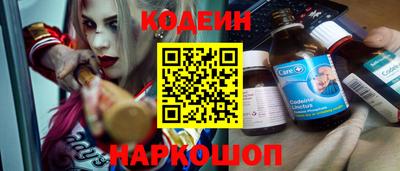 первитин Кизляр