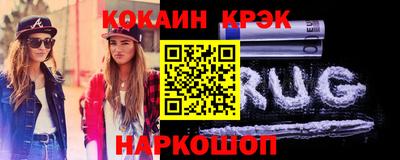 ECSTASY Кулебаки