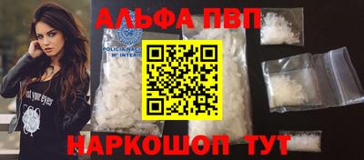 ECSTASY Кулебаки
