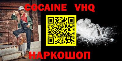 ECSTASY Кулебаки
