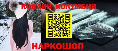 ECSTASY Кулебаки