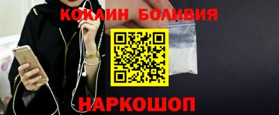 ECSTASY Кулебаки