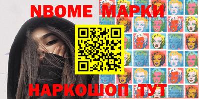 первитин Кизляр