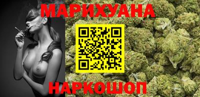 марки lsd Кумертау