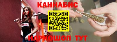 марки lsd Кумертау
