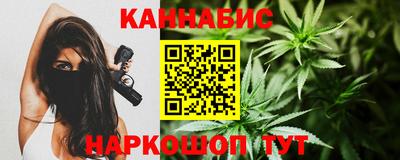 марки lsd Кумертау