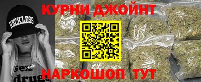 mdma Кунгур