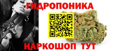 марки lsd Кумертау