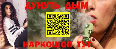 ECSTASY Кулебаки