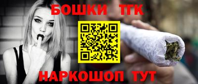 mdma Кунгур