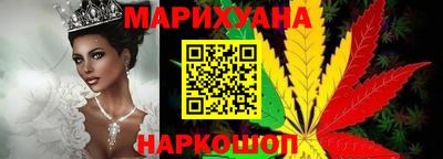 ECSTASY Кулебаки