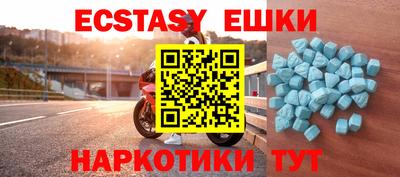 марки lsd Кумертау