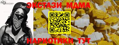 гидропоника Кизилюрт
