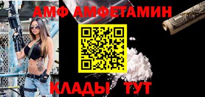 mdma Кунгур