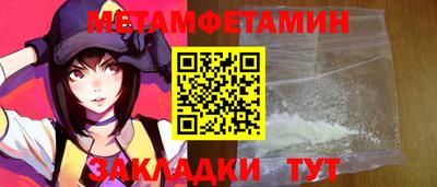 ECSTASY Кулебаки