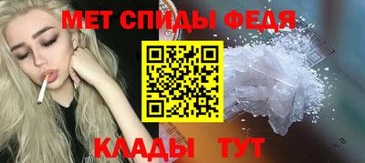 ECSTASY Кулебаки