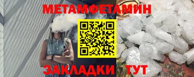 марки lsd Кумертау
