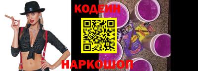 ECSTASY Кулебаки