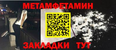 марки lsd Кумертау