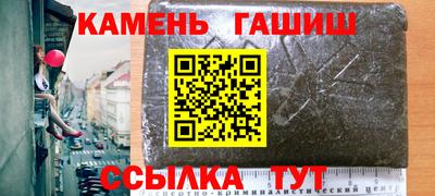 марки lsd Кумертау