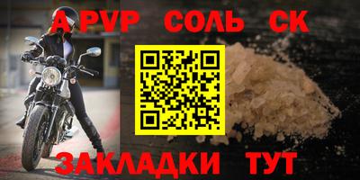 гидропоника Кизилюрт